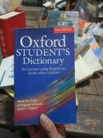 Oxford Student's Dictionary Second Edition Paperback 牛津学生英语词典 第二版 (软皮)