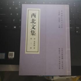 比尔.盖茨日记