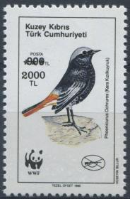 土耳其塞浦路斯 1995年 世界野生动物基金会WWF 珍稀鸟类 加盖 1全新