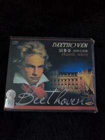 贝多芬经典名曲集 2CD