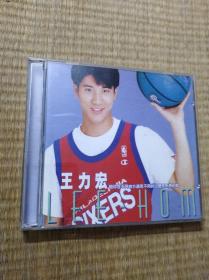 王力宏 Leehom （2CD）