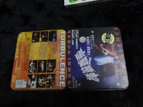 插翼难飞 VCD【铁盒】