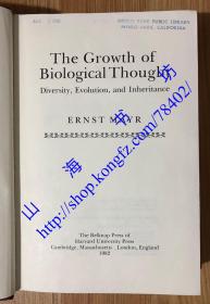 The Growth of Biological Thought: Diversity, Evolution, and Inheritance 生物学思想发展的历史 9780674364455 0674364457