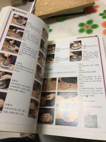 慧眼识宝：田黄