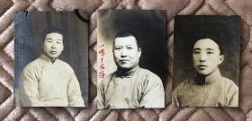民国时期穿长衫的男子老照片三枚