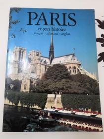 Paris et son histoire
francais.allemand.anglais  (外文书，实拍图片，详情请看图片)