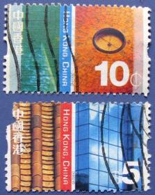 中西文化邮票2全--香港邮票--早期香港邮票甩卖--实拍--包真