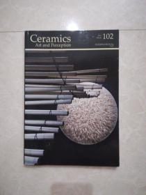 英文原版期刊《Ceramics   Art  and  Ption2015   ISSUE   102
