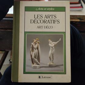 LES ARTS DÉCORATIFS