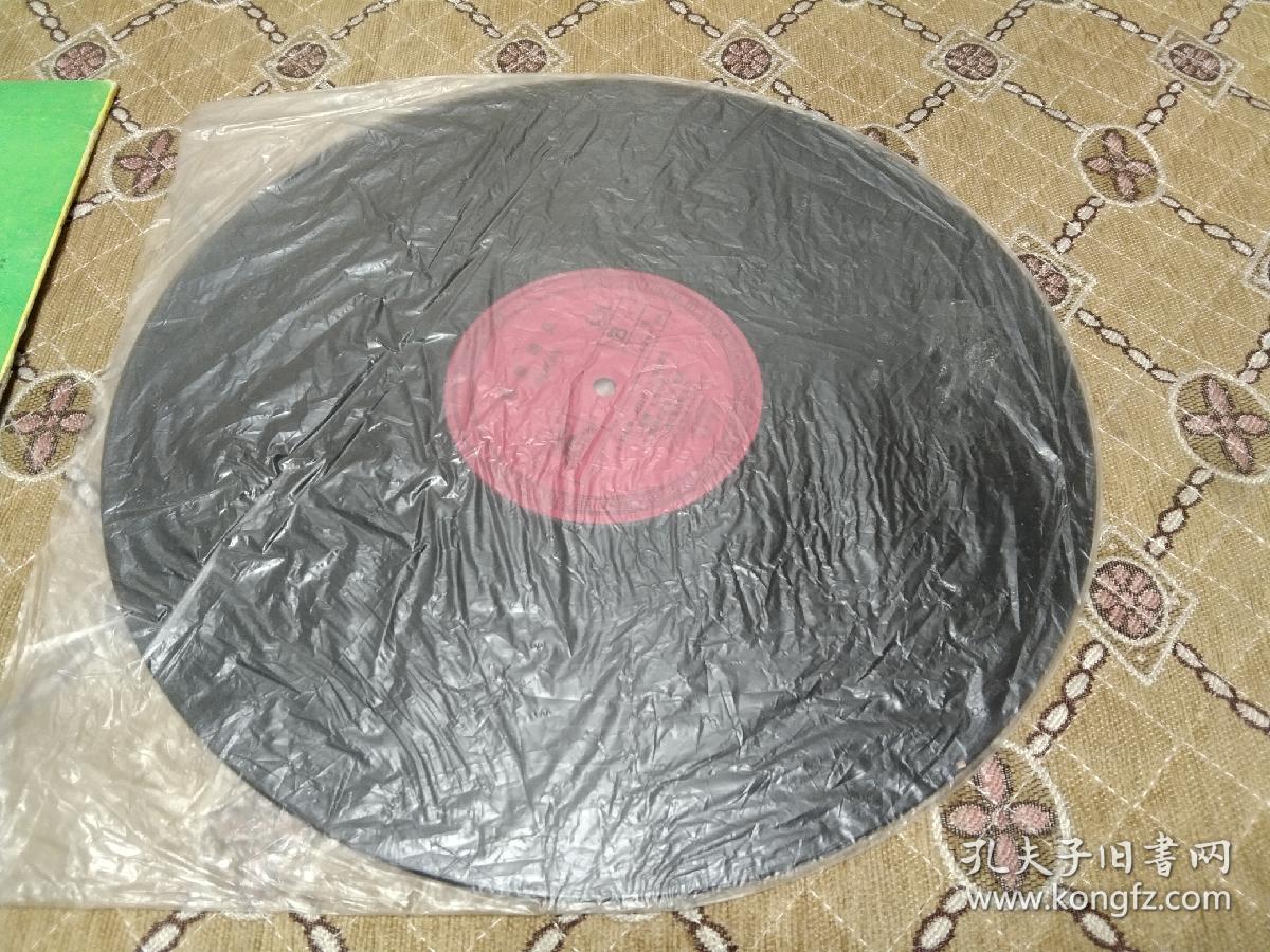 点击查看原图 大黑胶唱片---知音难觅(胡晓晴演唱)