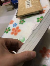 慧眼识宝：田黄