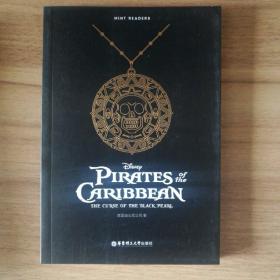 加勒比海盗1：黑珍珠号的诅咒（共5册，全收￥40，邮费更划算）