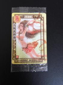 魔法士三国英雄传文昭皇后（食品卡）