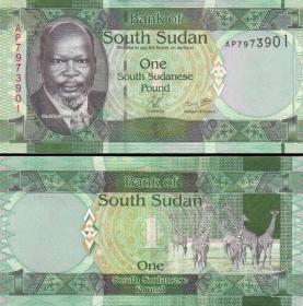念椿萱 外国纸币  南苏丹 P-5 1镑  2011年
