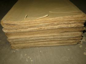 民国前后的官堆纸200张一刀