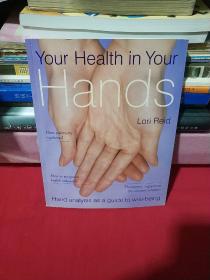 Your Health in Your Hands