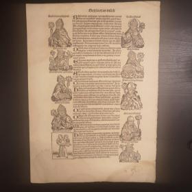 1493 World Chronicle or Nuremberg Chronicle No.182 珍稀摇篮本《纽伦堡编年史》又名《世界编年史》，最著名的摇篮本之一！丢勒及其老师超级珍贵原版木刻版画！非常珍贵！超大开本！ 拉丁文版