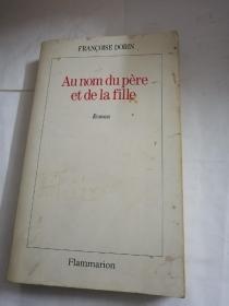 Au nom du pere et  de Ia fille