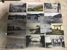 大正昭和时期的大连风景明信片