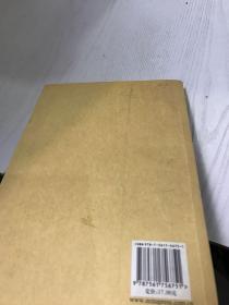 道德教育的20个细节