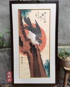 新年巨幅挂画 歌川广重《松鹰图》木版画复刻放大 一米之高 限定200 日本原装裱实木框 浮世绘花鸟经典