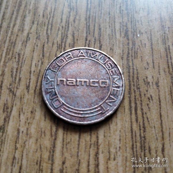 NAMCO娱乐世界代用币