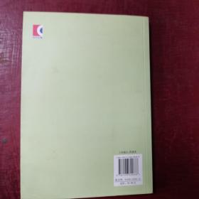 早衰的人与永葆青春的人——避开糖化就能延缓衰老