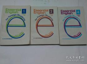 Essential English  1、2、4 （3本合售）