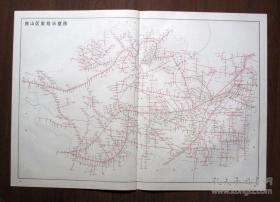 【1993年】北京市房山区道路单位地名图（2开 74厘米X51.5厘米）