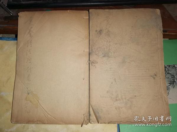 汇纂诗法度针  卷十九至二十九    二册
  [单鱼尾 半叶版心17.8×13.2厘米 10行 行22字 179面 358叶]思斋藏书