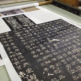 东汉张迁碑整张碑帖拓本复古书法真迹绢布微喷仿古临摹复制装饰品