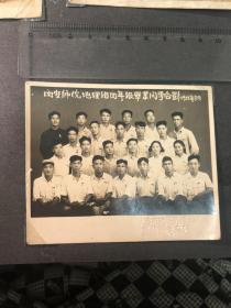 西安师范学院地理组同学毕业照