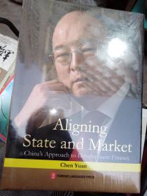 Aligning State and Market