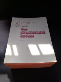 The Architectural Review 1980年1-12月（No.995-1006）、1982年1-12月（No.1019-1030）、1984年1-6月（No.1043-1048），30本合售