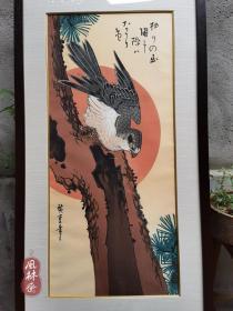 新年巨幅挂画 歌川广重《松鹰图》木版画复刻放大 一米之高 限定200 日本原装裱实木框 浮世绘花鸟经典