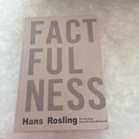 Factfulness