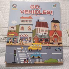 GO ,  VEHICLES !冲吧，交通工具。