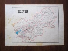 （1964年）北京市延庆县地名图