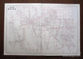 【1993年】北京市丰台区道路单位地名图（2开 74厘米X51.5厘米）