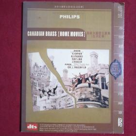 加拿大铜管五重奏《生活记事》DVD