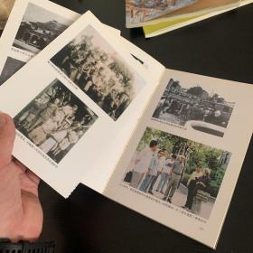 百年沧桑乐道院