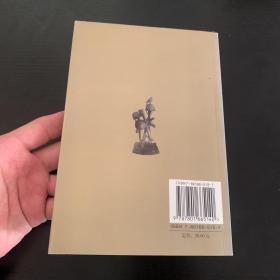 百年沧桑乐道院