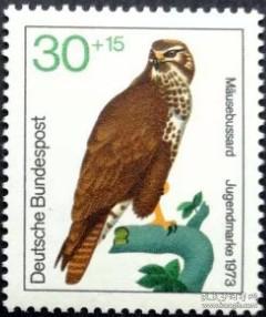 念椿萱 联邦德国邮票0755 1973年猛禽4-2 30+15芬尼全新