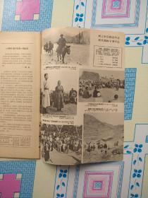 戏剧报1965年第12期（成色较好，收藏品，且内页插页全，见图自定品相）