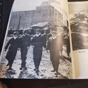 山西省摄影艺术作品选（74年1版1印5.3千册）