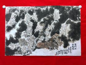 书画11209，【李凤奎（雪堂）】有款山水画