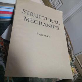 Structural Mechanics结构力学（复印本）