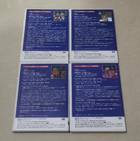 日本DVD版口琴杂志 2008-2016年度 18碟全 斋藤寿孝等