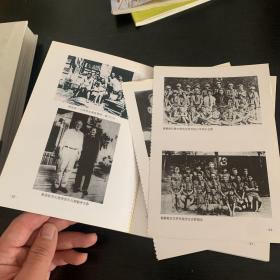 百年沧桑乐道院