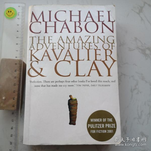 The Amazing Adventures of Kavalier and Clay